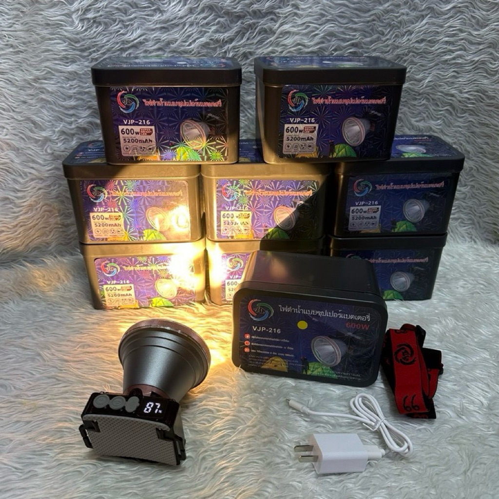 ไฟฉายคาดหัว รุ่น VJP-216 กำลังไฟ 600 วัตต์ กันน้ำกันฝน หน้าไฟกว้าง 9 cm. หน้าไฟใหญ่ แสงสว่าง มีจอดิจ