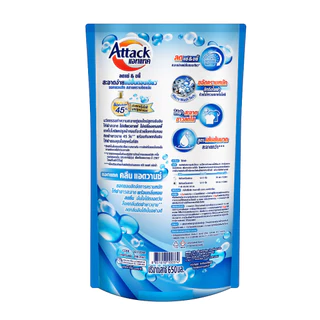 Attack Clean Advance concentrated liquid 650ml. แอทแทค คลีน แอดวานซ์ สูตรน้ำ 650 มล.