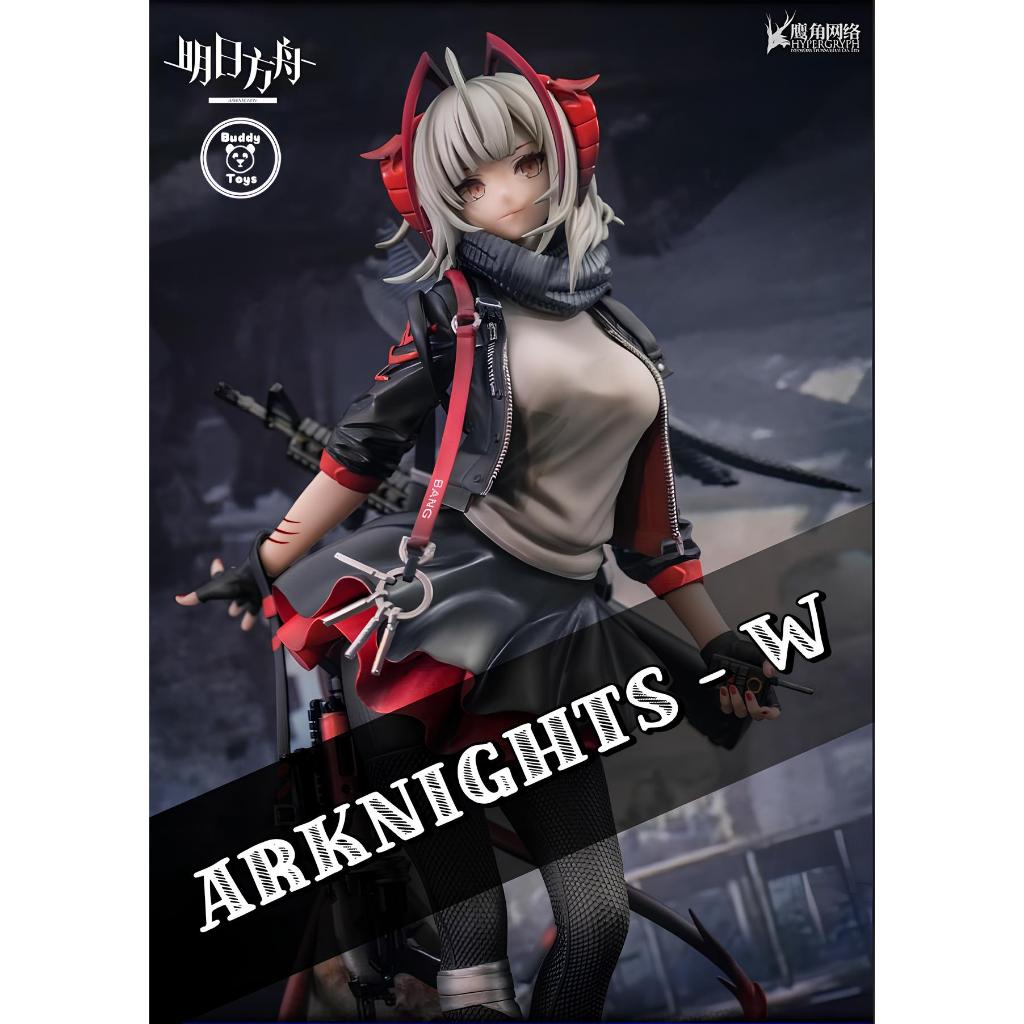 [ Figure แท้ ] Arknights - W 1/7 Scane [ Hypergryph ] [ S ]