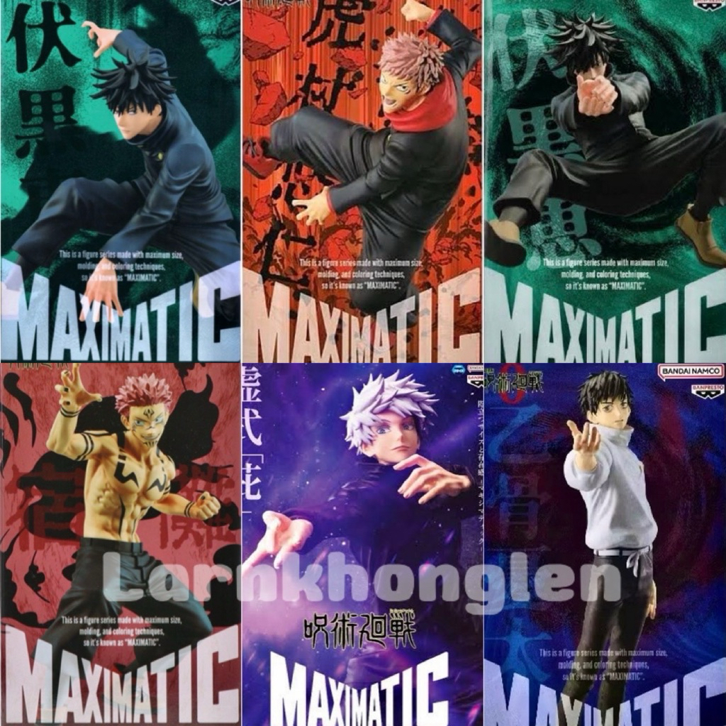 ✅พร้อมส่ง(ของแท้💯Lot.jp🇯🇵)BANPRESTO JUJUTSU MAXIMATIC - Sukuna/Megumi/Yuji