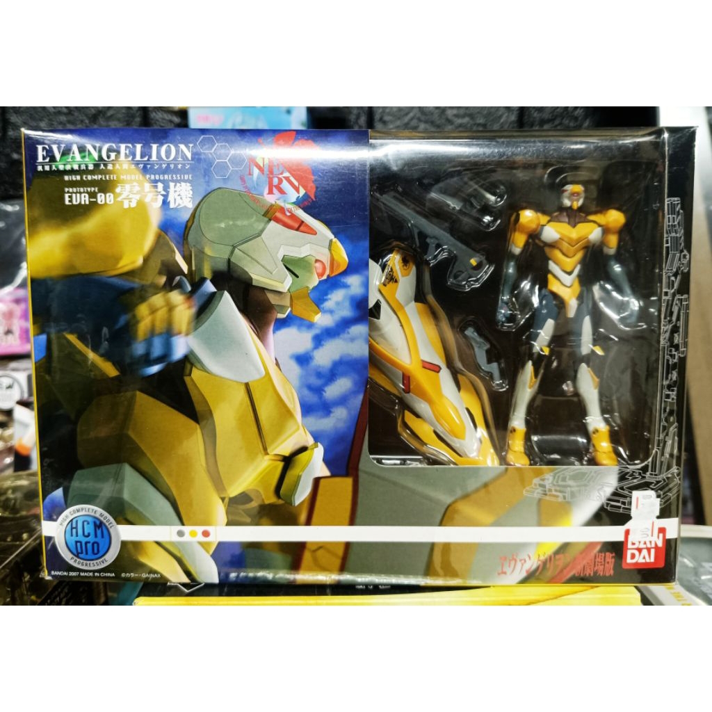 ของแท้ HCM Pro EVANGELION PROTOTYPE 1/200 EVA-00 ของใหม่