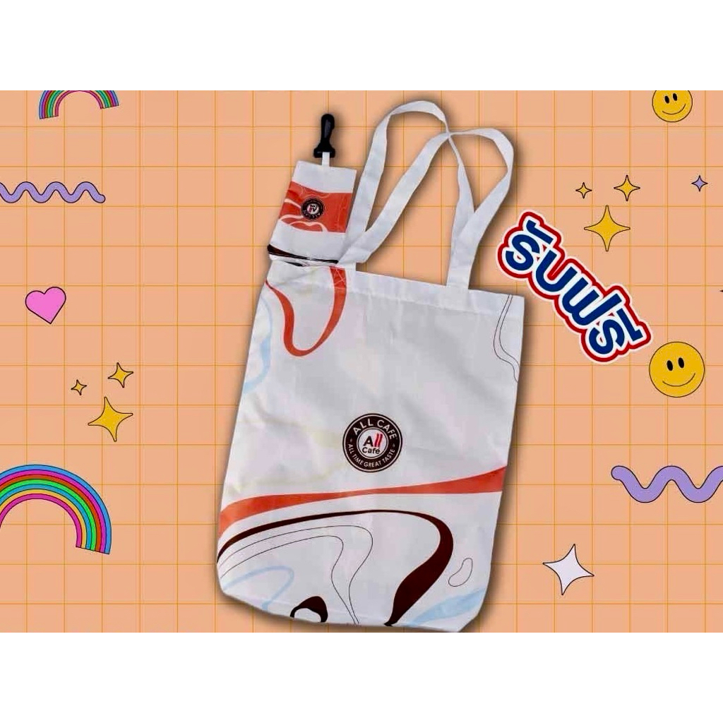 ถุงผ้า All cafe #เซเว่น ถุงผ้า7-11