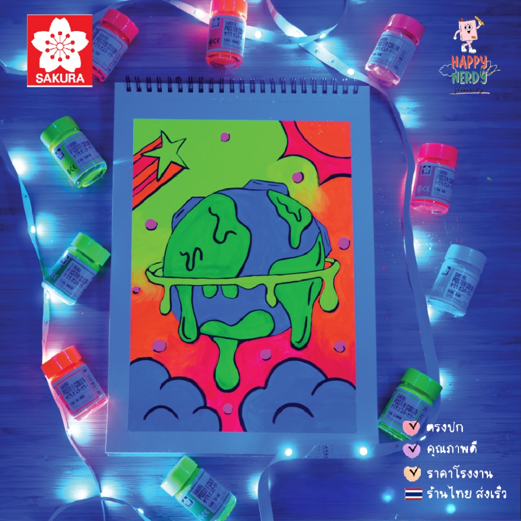 Sakura เซ็ตสีโปสเตอร์สะท้อนแสง 4 สี PWF-4 - รูปที่ 2