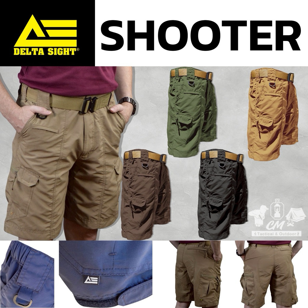 กางเกงขาสั้น Delta sight shooter ผ้าแห้งเร็ว