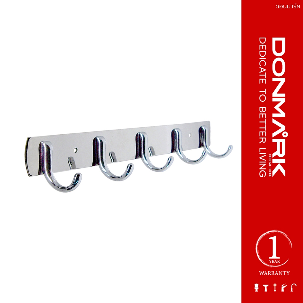 DONMARK ขอแขวนผ้าสแตนเลสอย่างหนา 5 ขอ รุ่น A-05B