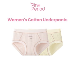 Pink Period เอวกลาง กางเกงชั้นใน ผ้าฝ้าย สีตัดกัน ผ้าเนียนนิ…