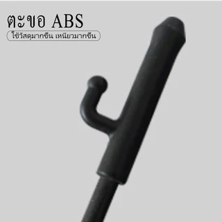 X-Stand แบนเนอร์ 180X80 เฟรม ซม / 160X60 ซม สแตน X-แบนเนอร์