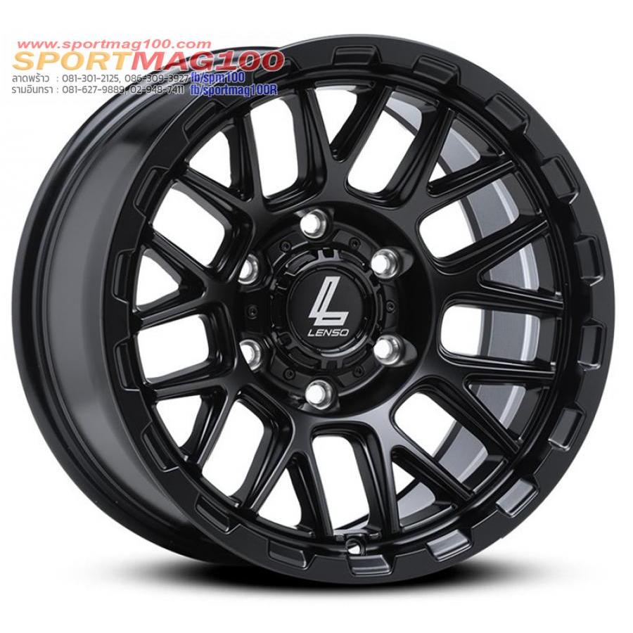 ล้อแม็ก Lenso Max CEZAR 6รู139.7 ขอบ17นิ้ว(ราคา4วง)