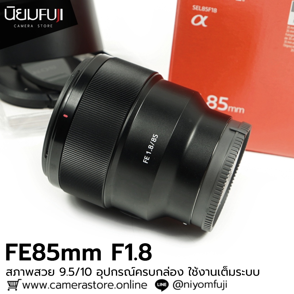 FE85mm F1.8 ครบกล่อง