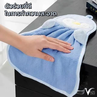 BAAN ผ้าเช็ดอเนกประสงค์ ทำความสะอาด ผ้านาโน ดูดซึมน้ำได้ดี แห้งเร็ว ใช้เช็ดมือ จาน โต๊ะ กระจกได้ ไม่เป็นขน ลายเพนกวิน