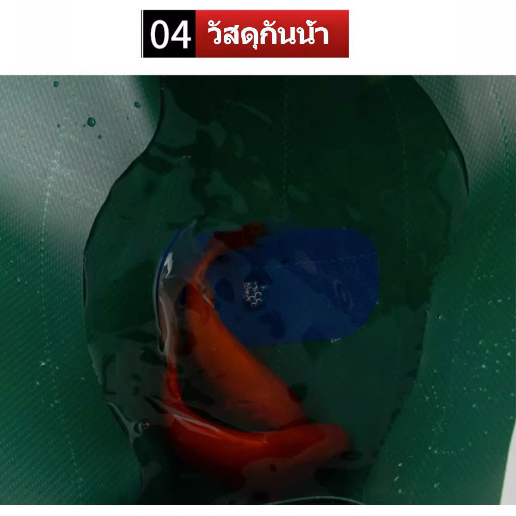 เทปซ่อมผ้าใบกันน้ำมีอายุการใช้งานนานถึง 10 ปี เทปกันน้ำความหนืดสูง ทนอุณหภูมิสูงและอุณหภูมิต่ำ ความยาวเทป 5 เมตร ราคา ถูกที่สุด ดีลบีเคเค แกลเลอรีภาพที่ 6