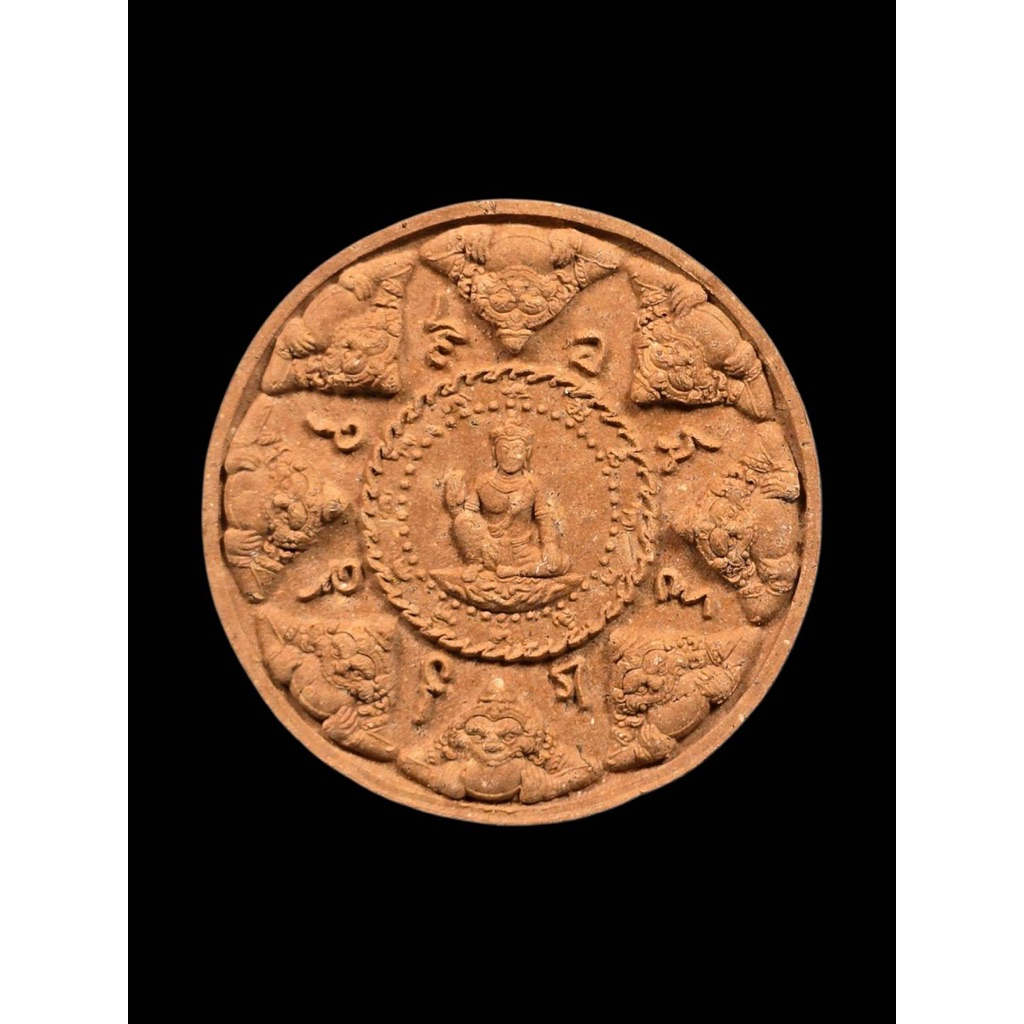 จตุคามรามเทพ หลังพระพุทธสิหิงค์ รุ่นพลังแผ่นดิน ( สรงน้ำ 50 ) ปีพ.ศ.2550 เนื้อว่านแดง มีชื่อรุ่นและห