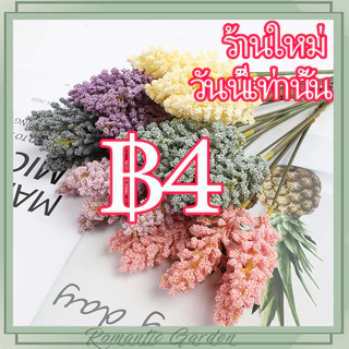 ดอกไม้ประดิษฐ์ หูข้าวสาลี ดอกไม้ปลอม ช่อ ดอกไม้ตกแต่งบ้าน บทความแต่งงาน
