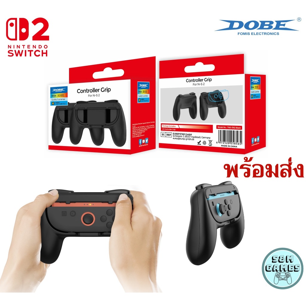 ที่จับจอยคอน NS2 ที่จับจอย Con กริบจอย Nintendo Switch 2 Dobe Controller Grip กริบพ่วงมาลัย Switch2 TNS-3162