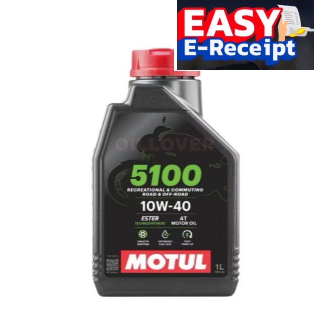 * ของแท้ * Motul โมตุล 5100 4T 10W40 1 ลิตร ester น้ำมันเครื่อง รถจักรยานยนต์ MA2 Technosynthese roa