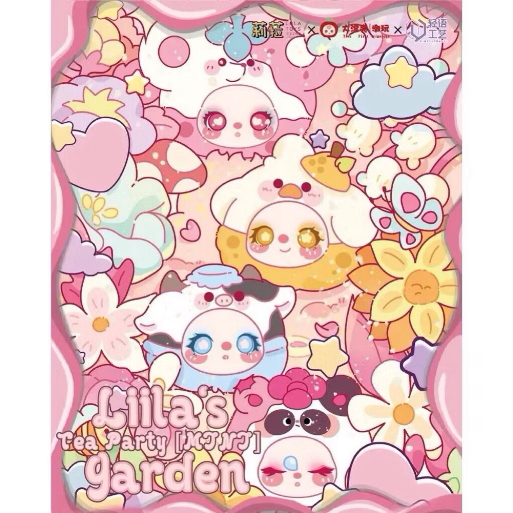 พร้อมส่ง Liila's Garden Tea Party (mini)ไลลา ของแท้ 💯% แบบชตนะคะ