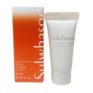 Sulwhasoo The Ultimate S Serum 5ml.