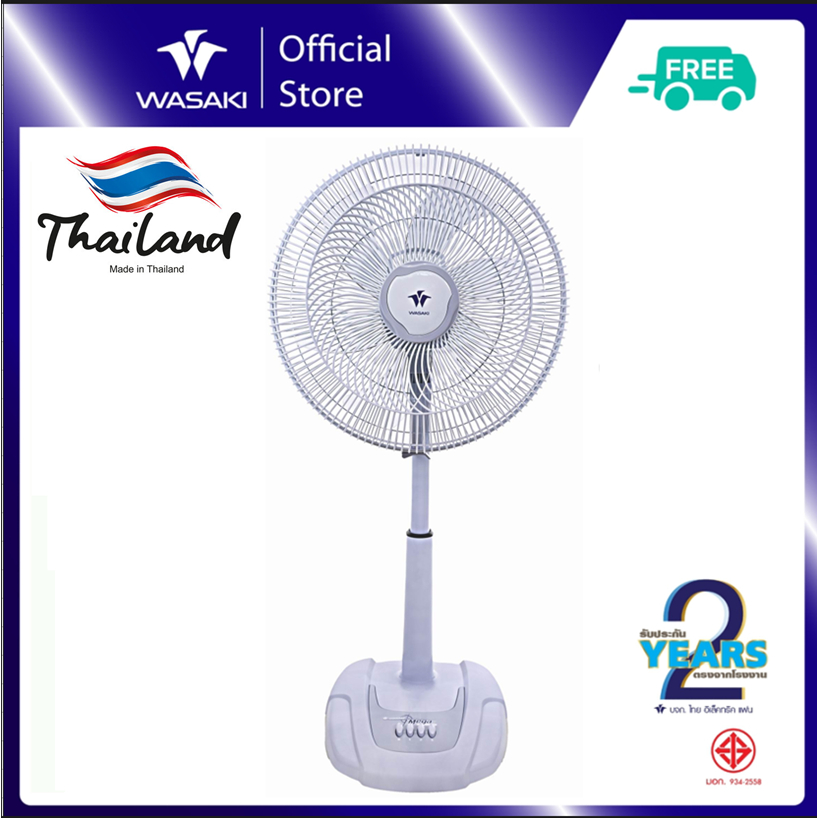 Wasaki พัดลมปรับระดับ 16 นิ้ว รุ่น TF16-10 #Mega - สีเทา