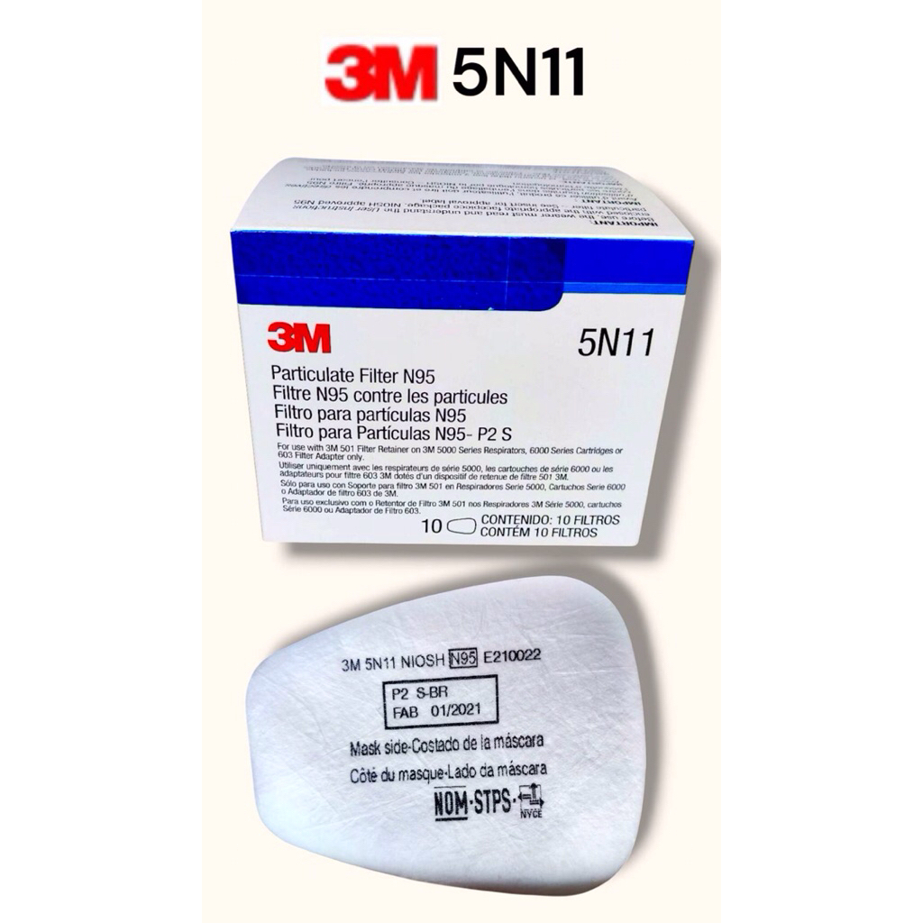 3M แผ่นกรองฝุ่นละออง ( Pre filter) 3M 5N11 มาตรฐาน N95 ของแท้ (ราคาต่อ 1 ชิ้น)