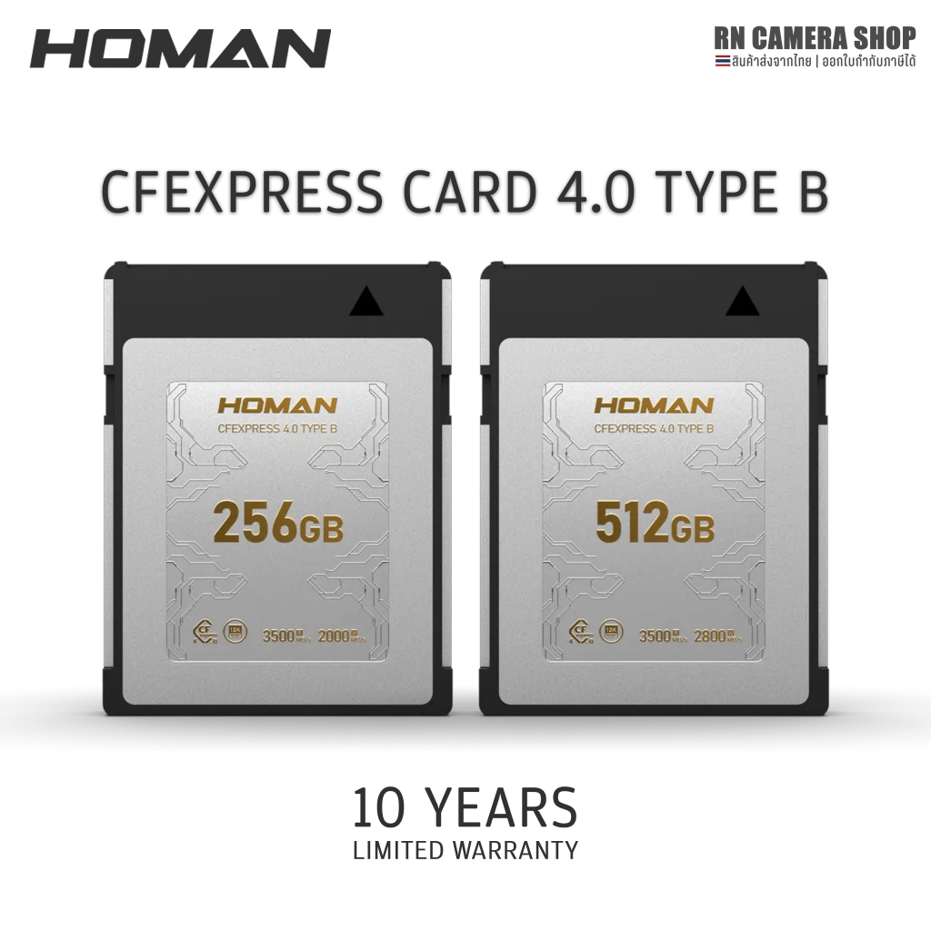 HOMAN CFexpress Card 4.0 Type B - ประกันศูนย์ไทย 10 ปี