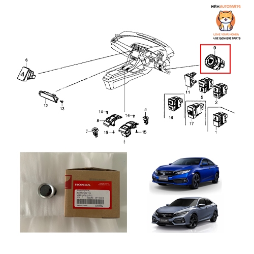 ชุดปุ่ม PUSH START Honda Civic FC FK แท้ศูนย์ตรงรุ่น