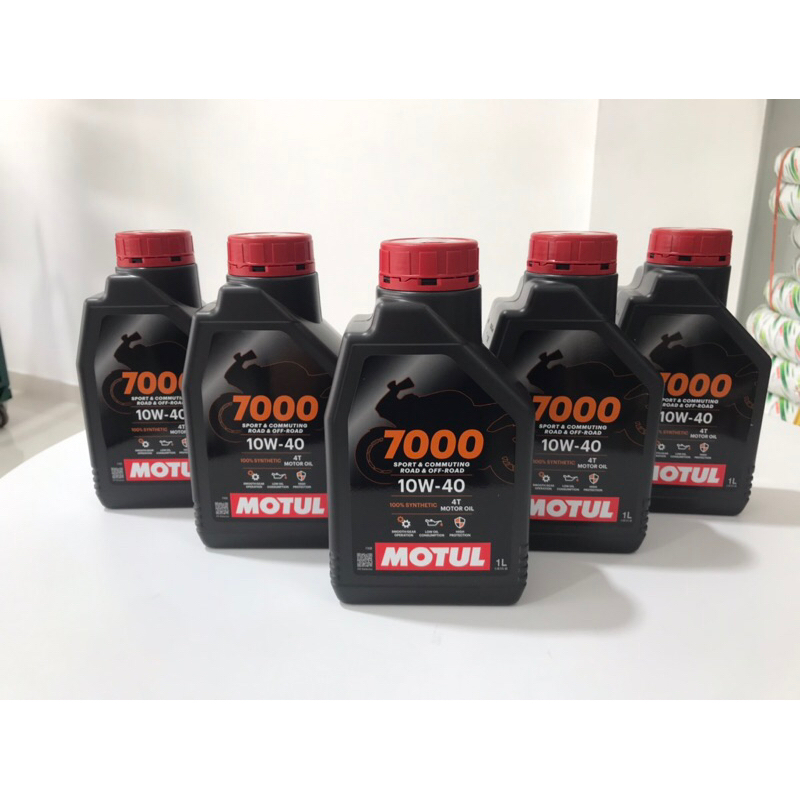 MOTUL 7000 10W-40 สังเคราะห์แท้ 100% ขนาด1ลิตร