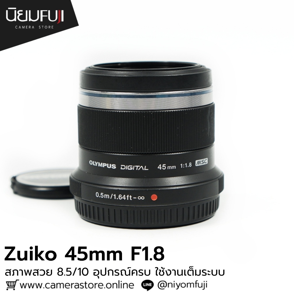 Zuiko 45mm F1.8 อุปกรณ์ครบ