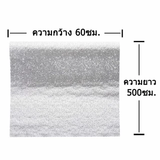 60x500ซม. สติกเกอร์วอลล์เปเปอร์ อลูมิเนียมฟอยล์ กันน้ํามัน มีกาวในตัว DIY สําหรับติดตกแต่งผนังห้องครัว