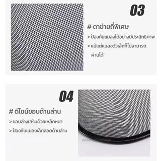 MoraYa Shop ฝาชี ที่ครอบอาหาร ฝาชีครอบอาหาร สแตนเลส แข็งแรงทนทาน รุ่นขายดี มีหลากหลายสีให้เลือกซื้อ