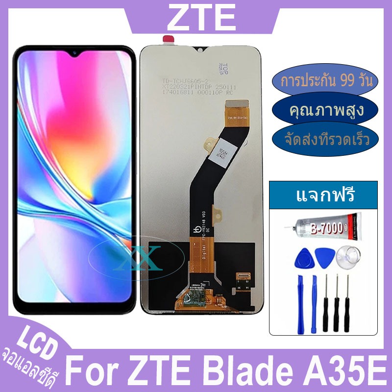 หน้าจอ ไช้สำหรับ ZTE Blade A35E อะไหล่ อะไหล่มือถือ LCD จอพร้อมทัชสกรีน zte blade a35e LCD