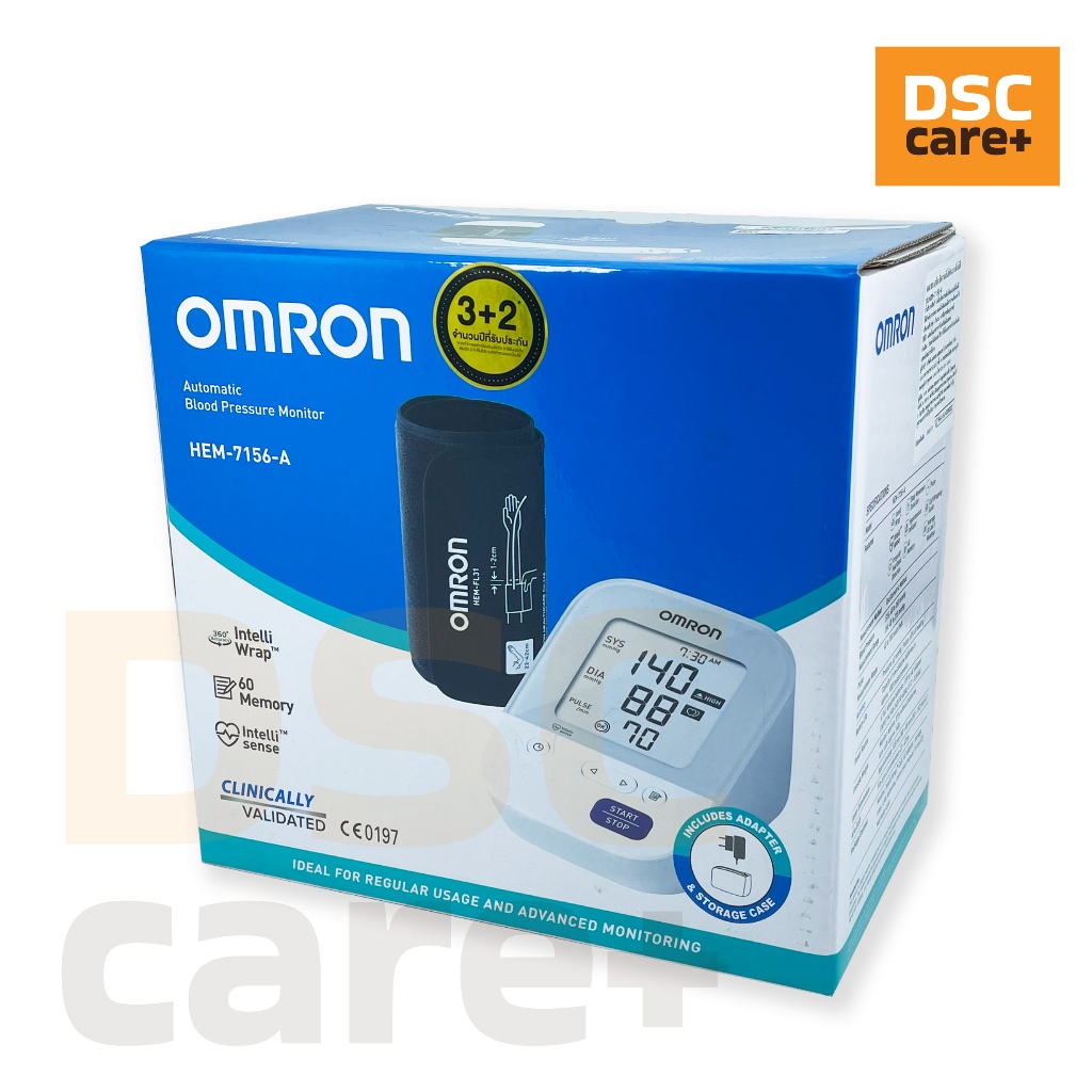 เครื่องวัดความดัน OMRON HEM-7156-A รุ่นยอดนิยม แม่นยำ
