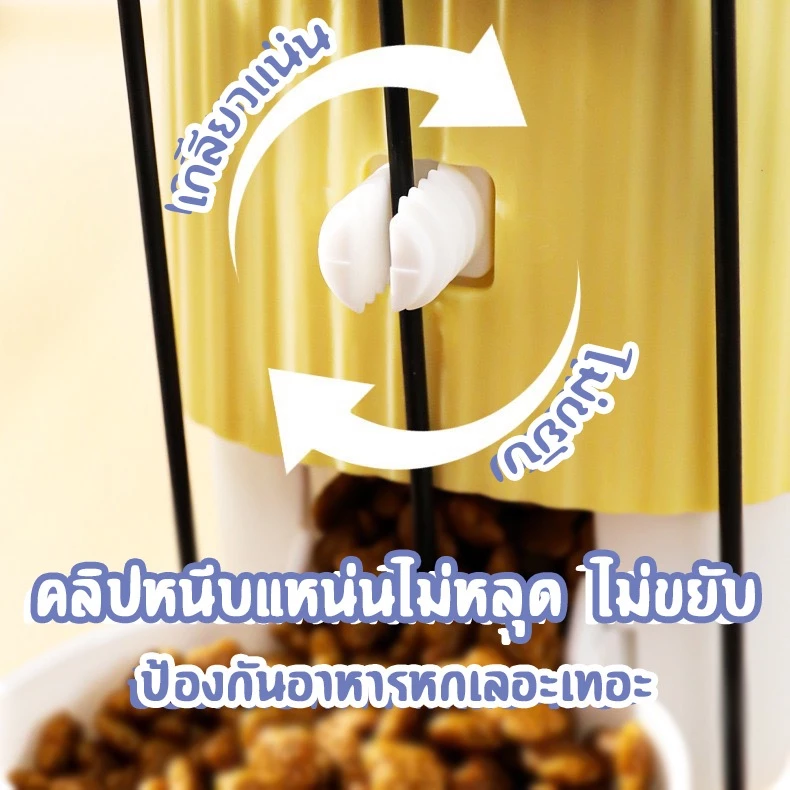 HM-ที่ให้อาหารให้น้ำแบบติดกรงอัตโนมัติ ชามอาหารคู่ ของใช้สัตว์เลี้ยง แบบแขวนกรง สินค้ามีพร้อมส่ง thumbnail 6