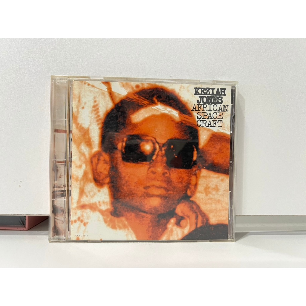 1 CD MUSIC ซีดีเพลงสากล  KEZIAH JOLES AFRICAN SPACE CRAFT (D14E13)