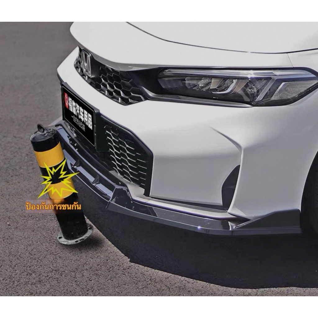 ลิ้นกันชนหน้า Civic FE 2025