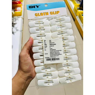 ตัวหนีบผ้า ไม้หนีบผ้า กิ๊บหนีบผ้า ที่หนีบผ้า สีขาว ขนาดกลาง (20 ชิ้น/แพ็ค)