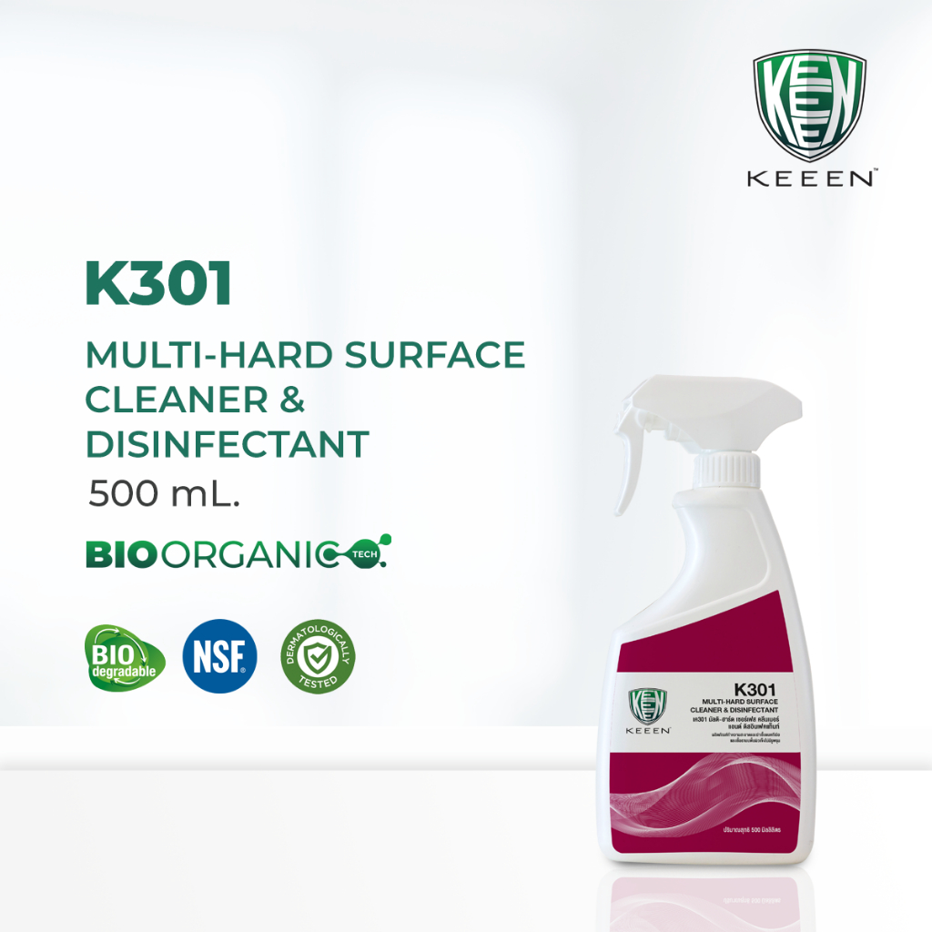 Keeen ผลิตภัณฑ์เช็ดพื้นผิวประกอบอาหาร ฆ่าเชื้อ (Food grade) - K301 MULTI-HARD SURFAC  500 ml