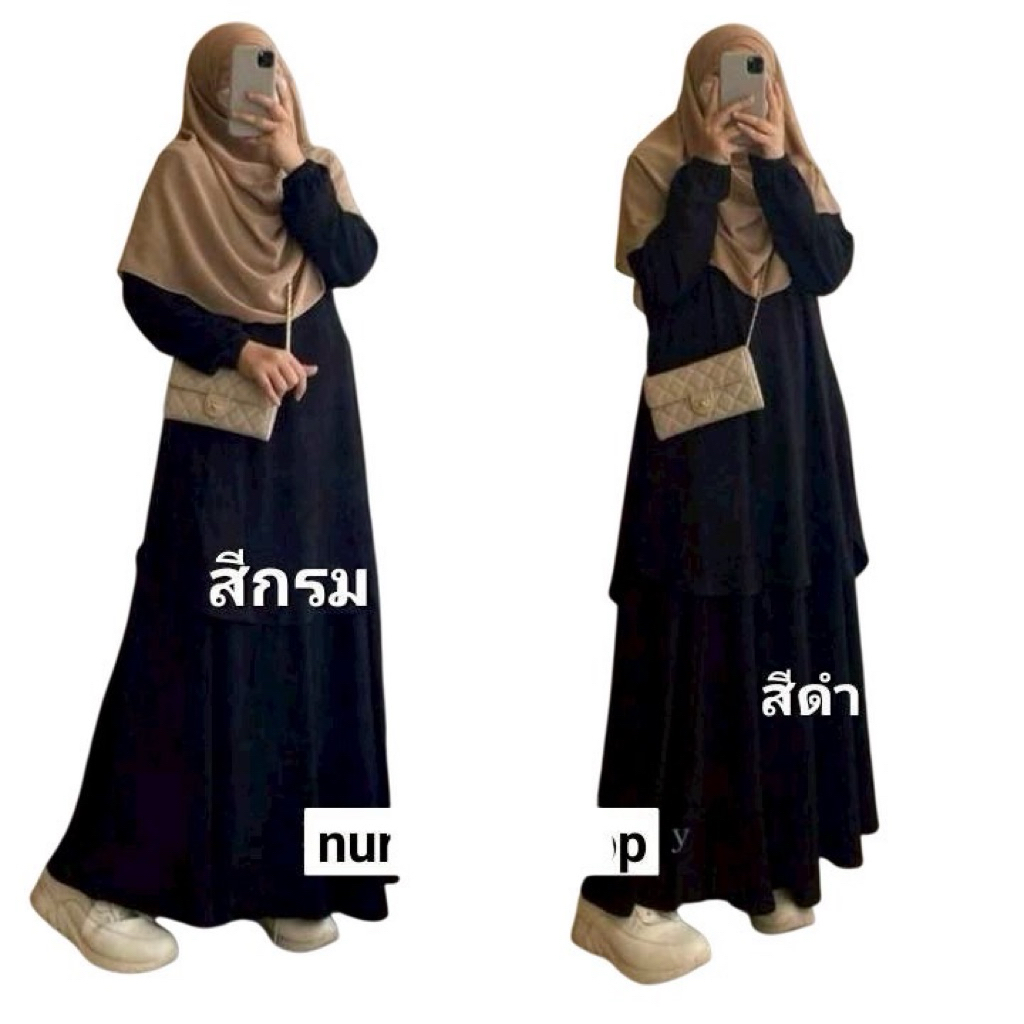 มินิ โซเฟีย เสื้อโค้ง แขนยาง sofia