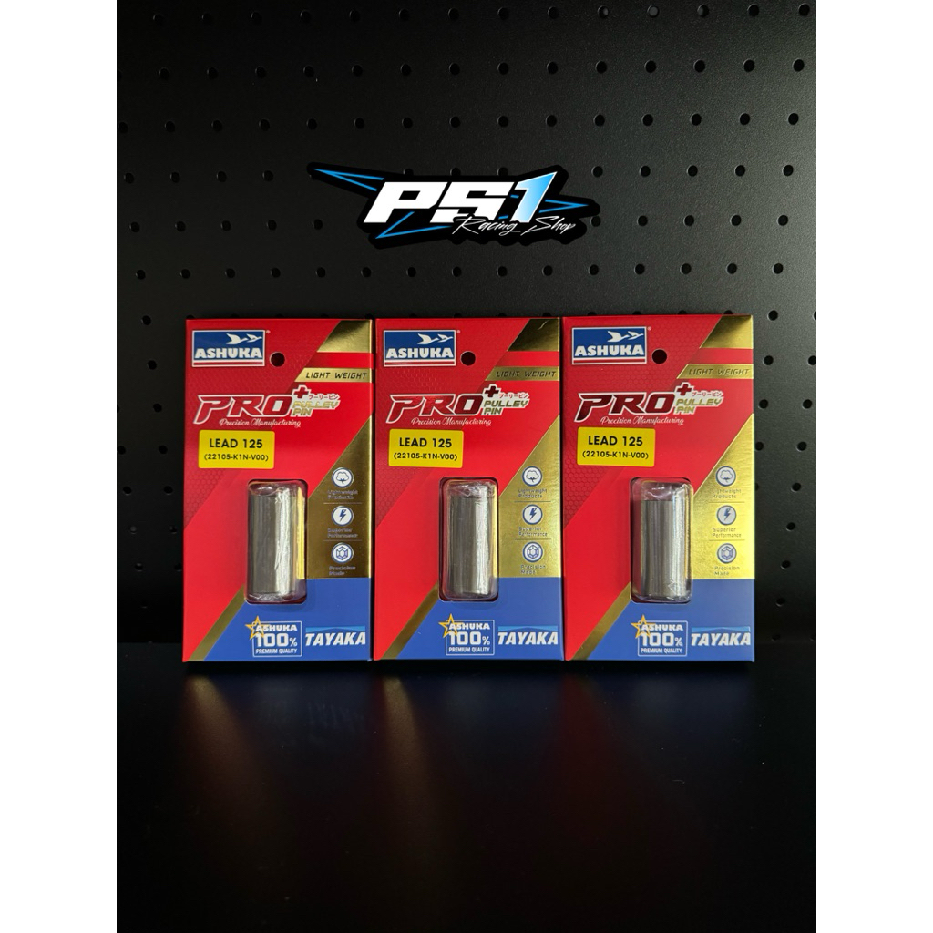 บูทชามเซรามิก Lead125,Giorno125,PCX160,ADV160,Xmax300 Forza300,Forza350 แบรนด์TAYAKA&ASHUKA ราคา ถูกที่สุด ดีลบีเคเค