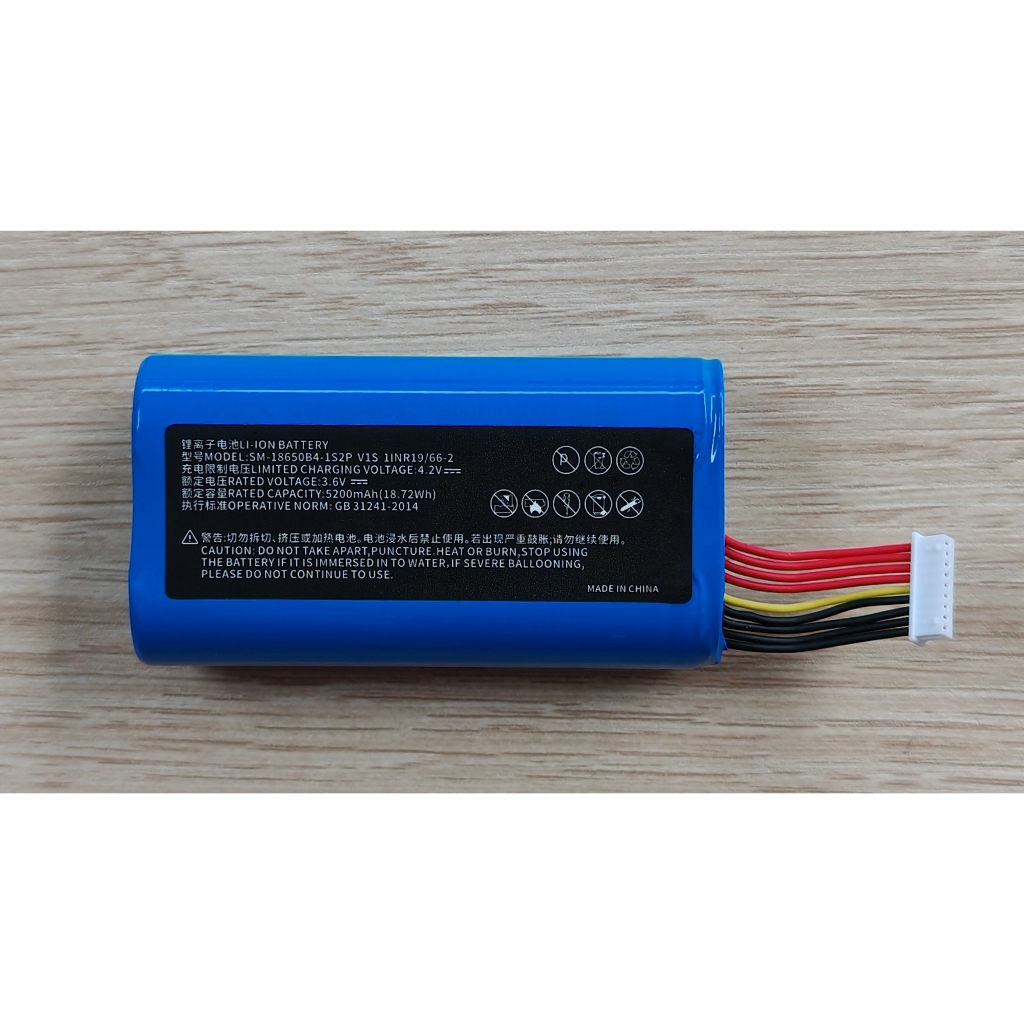 แบตเตอรี่ For SUNMI V1s W6900 battery Handheld POS Payment 5,200mAh