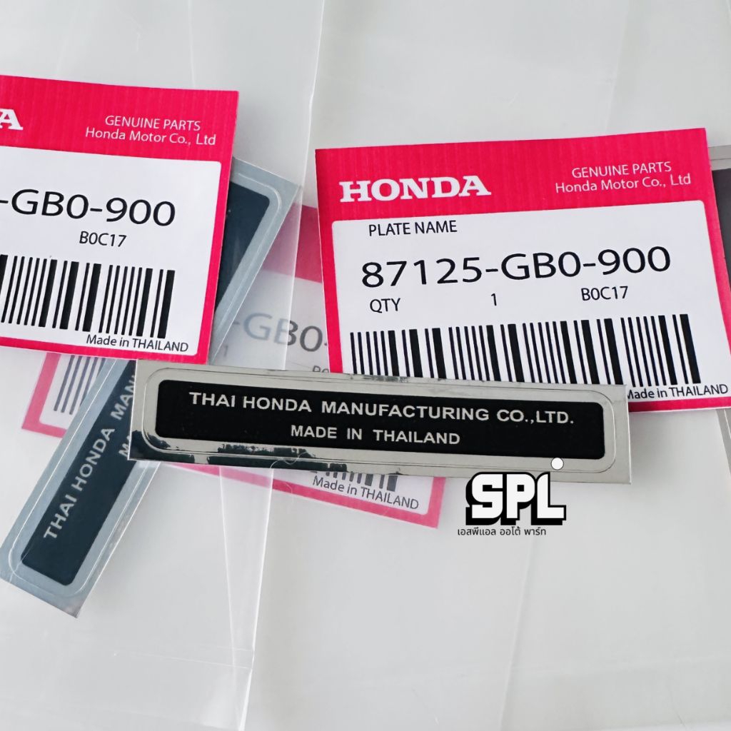 สติ๊กเกอร์ ติดสวิงอาร์ม สติ๊กเกอร์ผู้ผลิต Wave125 ทุกรุ่น สติ๊กเกอร์HONDA