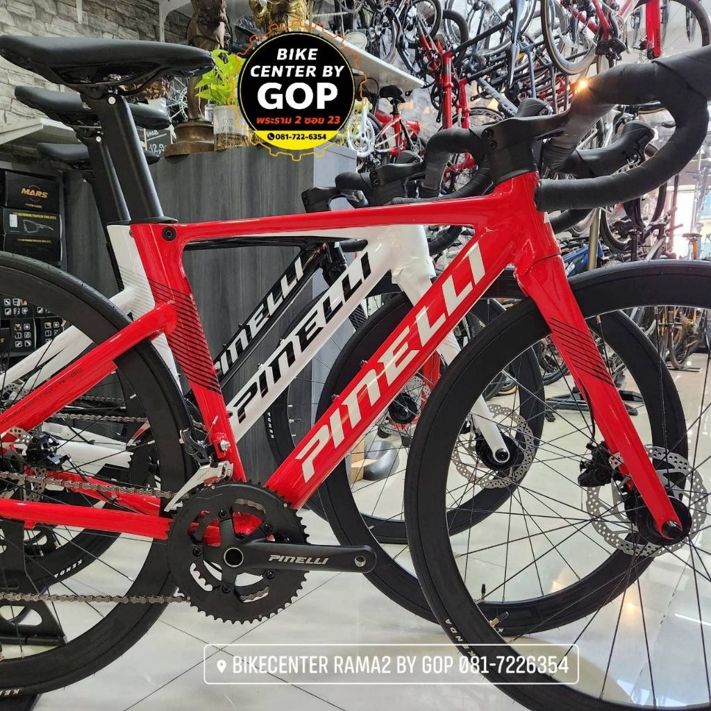 🎯🎯 𝙋𝙞𝙣𝙚𝙡𝙡𝙞 R780 (2025)18sp