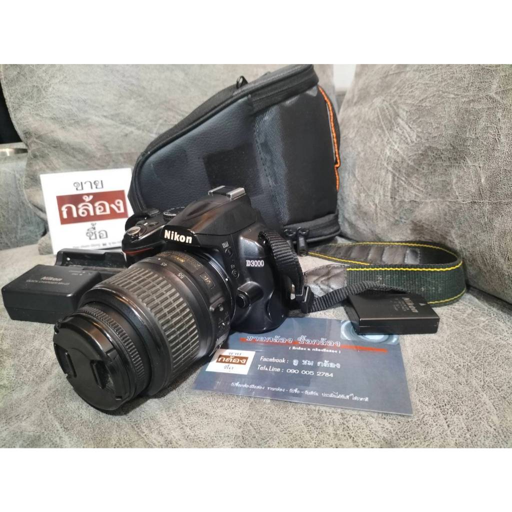 กล้องถูก Nikon D3000 พร้อมเลนส์