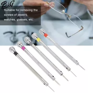 ชุดไขควงหัวแบนเปลี่ยนหัวได้ขนาด 0.8-1.6mm (แยกชิ้น) สำหรับซ่อมนาฬิกา โทรศัพท์มือถือ แว่นตา (สินค้าส่งไวพร้อมส่งจากไทย)