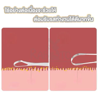 【RABITO สินค้าดี】ขูดลิ้น อุปกรณ์ทำความสะอาดลิ้น สแตนเลส ลดแบคทีเรียในช่องปาก แบบเซ็ต YS09