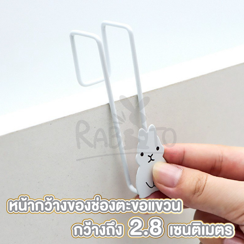 【RABITO สินค้าดี】CTN7003 ตะขอแขวนหลังประตูลิ้นชัก รูปที่ 4