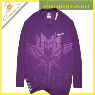 เสื้อยืดคอกลมแขนยาว ชายหญิงใส่ได้ ทรงตรง ปักSports สวมใส่สบาย ทันสมัย