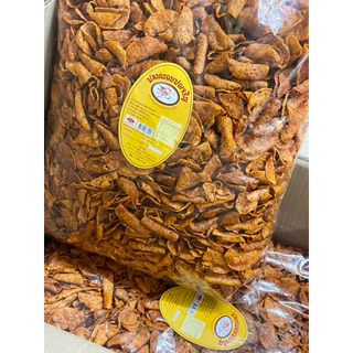 ปลากรอบปอเจริญ น้ำหนัก400กรัม ราคา119บาท กรอบหอมอร่อย ไม่คาวค่า