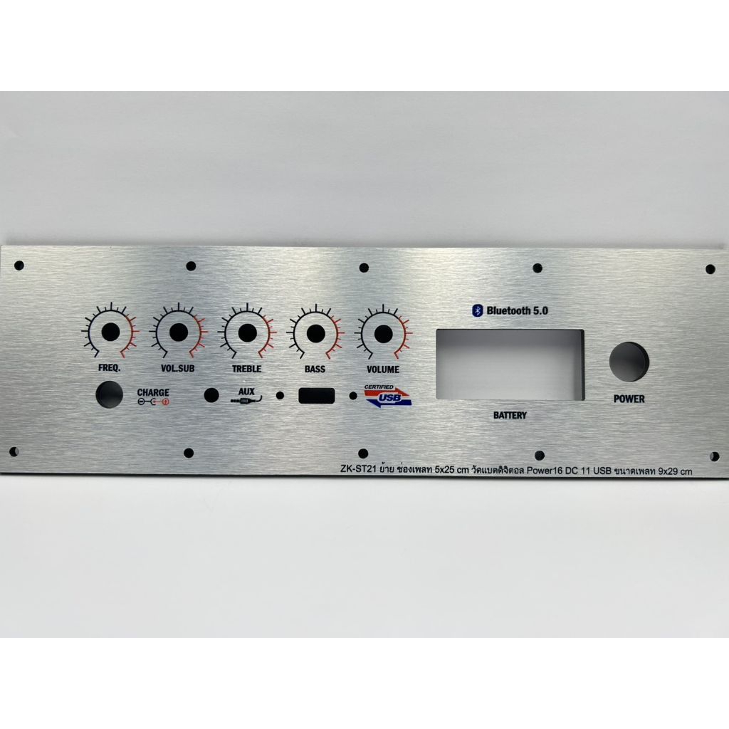 เพลทลำโพงบลูทูธZK-ST21 ย้ายวอ ช่องเพลท5x25cm.วัดแบตดิจิตอล สวิตซ์ 16มิล ขนาดเพลท9x29cm.พร้อมเซาะหลัง