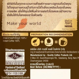 NESCAFE GOLD RICH AROMA & SMOOTH TASTE GOLDEN ROASTED ARABICA 160g. เนสกาแฟโกลด์เบลนด์ กาแฟสำเร็จรูป ถุงเติมขนาดใหญ่