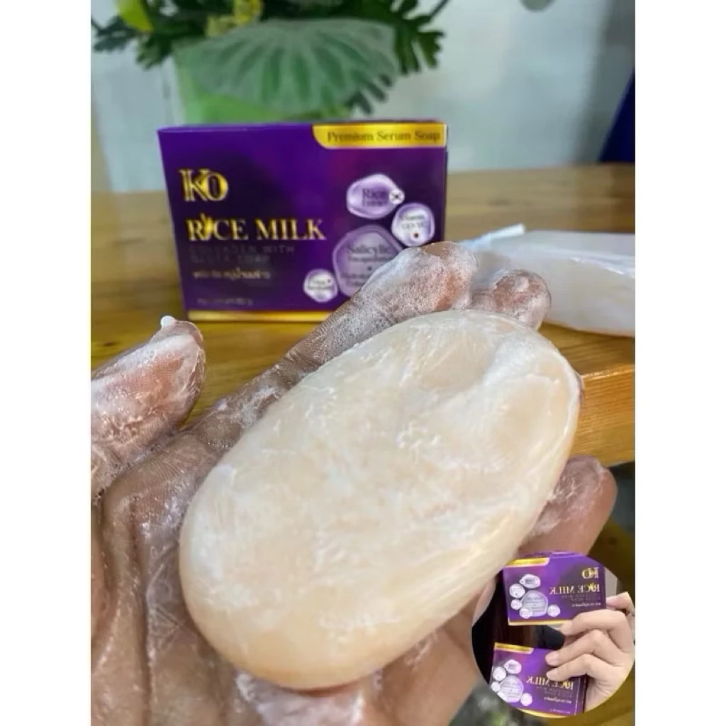 สบู่เคโอริช สบู่ม่วง สบู่เขียวออแกนิค สบู่ฟ้า สบู่ส้มวิตซี สบู่มะนาว สบู่สครับกาแฟ thumbnail 5